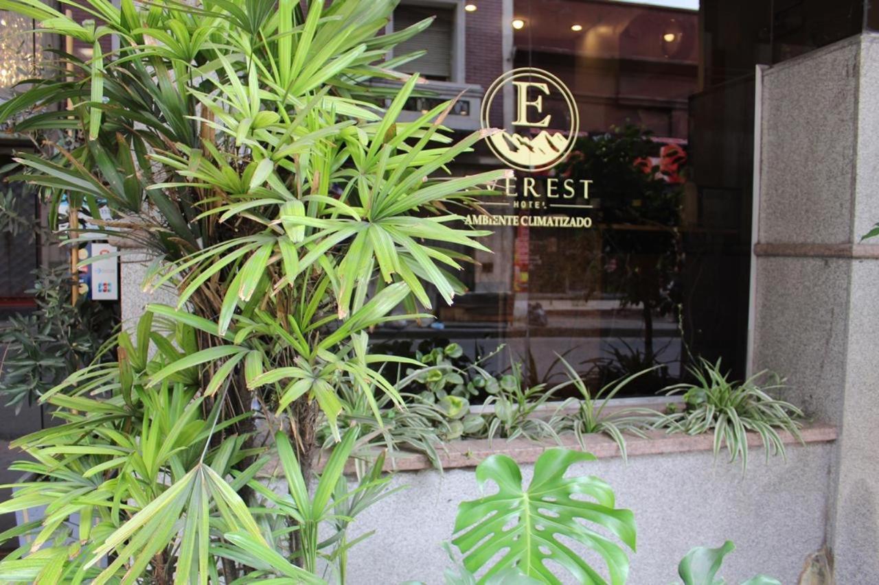 Hotel Everest Córdoba Extérieur photo